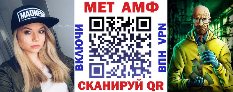 купить наркотик  Городовиковск  Amphetamine 98% 