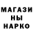 Конопля гибрид LedAvalon