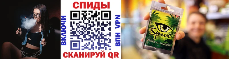 Бутират жидкий экстази  где можно купить   Городовиковск 