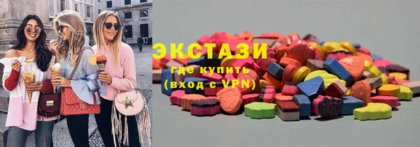 apvp Горнозаводск