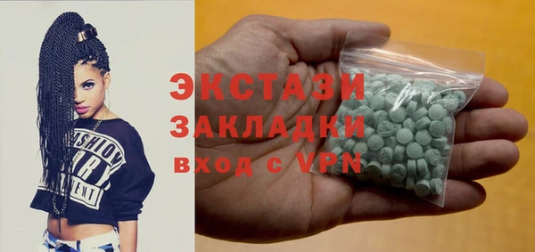 apvp Горнозаводск