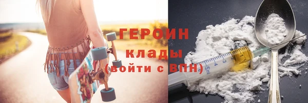 apvp Горнозаводск