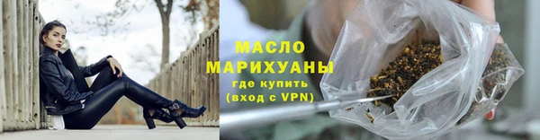 apvp Горнозаводск