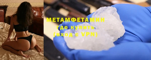 apvp Горнозаводск