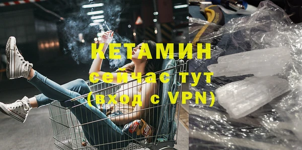 apvp Горнозаводск