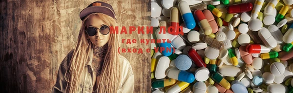 марихуана Горно-Алтайск