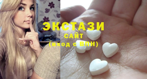 метадон Тавда