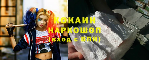 mdpv Струнино