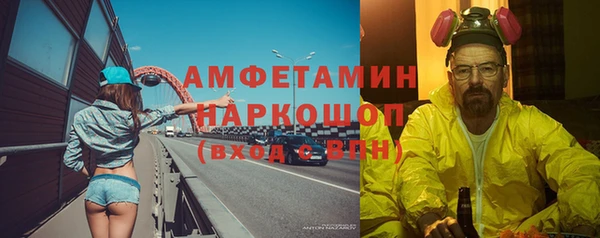 скорость mdpv Ступино