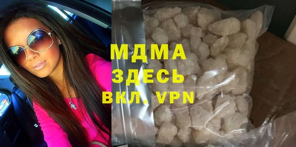 apvp Горнозаводск