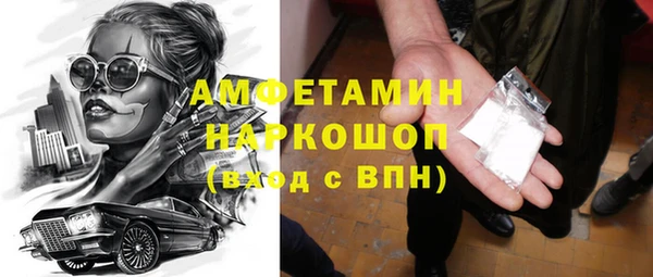 apvp Горнозаводск